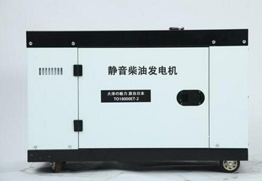 南宫科克12kw小型柴油发电机组