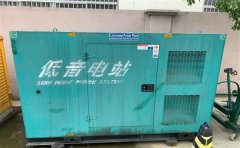 南宫通州四建大波纹箱定制案例